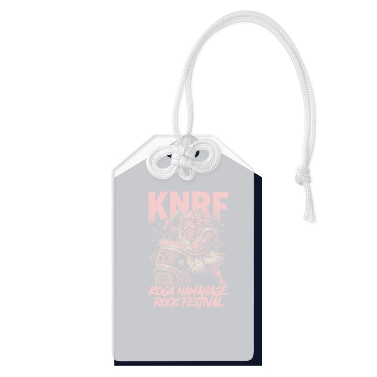 Omamori Keychain